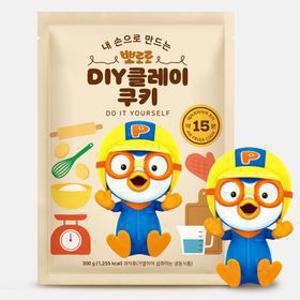 [본사직영] 뽀로로 천연색소 DIY 클레이쿠키 과자만들기 세트