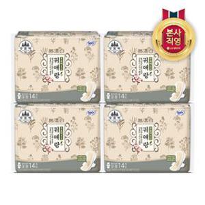 쏘피 귀애랑 무표백속커버 대형 14P x 4개