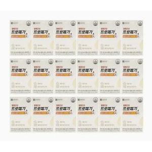 종근당건강 프로메가 알티지 오메가3 비타민D 18개월분 외 인기건강식품