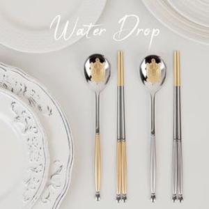 물방울 금거북 부부수저 세트