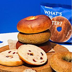 [고단백 저당] 속이 편한 다이어트 비건 저당 쫀득 베이글 (7종 8개입)