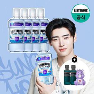 [쿨민트100mlx2개+케어베어키링증정] 캐비티 마일드 750ml x4