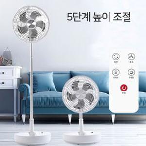 HUBOT 휴대용 선풍기 리모컨 접이식 무선 USB 탁상용 소형 10인치 폴더형선풍기
