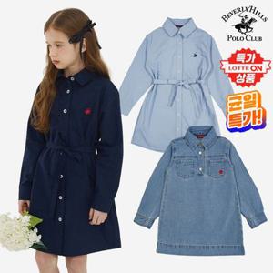 [정상가:69,900원][균일가]주니어 봄 신상 원피스 2종 택1