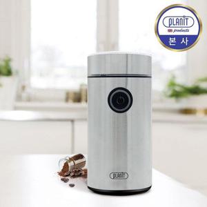 플랜잇 원두분쇄기 전동 커피 그라인더 메탈 PGR-009S