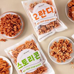 [APP전용] 추억의 옛날 과자 8봉 총 2kg 골라담기 (오란다,고구마형,왕소라형,스토리콘)