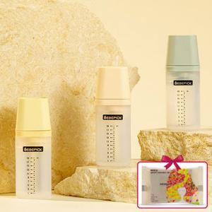 베베픽 실리콘 약병 아기 물약병 검정 눈금 선명한 투약병 물약통 3종 set