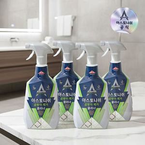 [단독특가] 아스토니쉬 곰팡이 제거제 750ml 4개