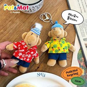 아트박스/드림씨앤씨 [공식정품] 패트와 매트 태닝 키링 인형 - 12cm