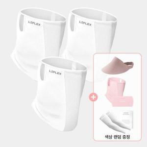 [르플렉스] 풀구성 입는 자외선 차단 쿨마스크 3개(색상 선택) + [방송중에만] 핑크 마스크, 핑크 선바이저 +
