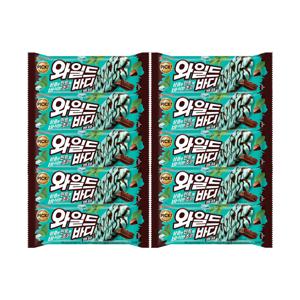 와일드바디 민트초코 x10개