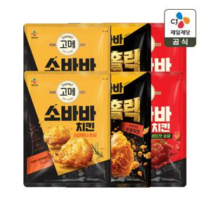 고메 소바바치킨 순살 375g x6개(소이허니2+황금홀릭2+레드핫2)
