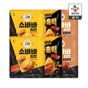 고메 소바바치킨 순살 240g x6개(소이허니2+황금홀릭2+마쏘킥2)