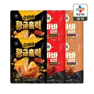 고메 소바바치킨 순살 240g x6개(황금홀릭2+레드핫2+마쏘킥2)