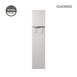 [렌탈] 대용량 얼음 정수기 PLUS (스탠드형) CP-AJS821SW