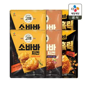 고메 소바바치킨 순살 375g x6개(소이허니2개+황금홀릭2개+마쏘킥2개)