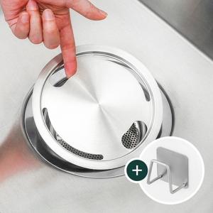 국내생산 올스텐 304 싱크대 거름망 음식물 배수구망 탈수기 (망+커버세트)