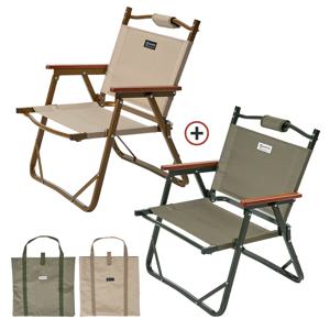 플렉스 캠핑 체어 1+1