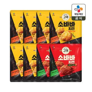 고메 소바바치킨 소이허니 순살 240g x6개+레드핫 순살 240g x2개