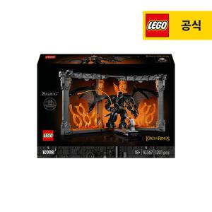 아이콘 10367 반지의 제왕: 발록 북누크