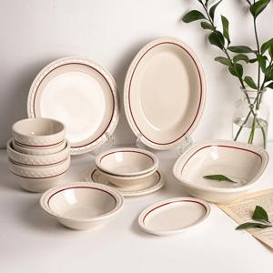 쉐난고 카디날 2인 신혼 그릇세트 12P (패키지 박스)