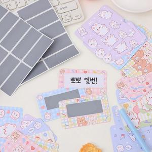 긁는 스크래치 즉석 복권 이벤트 경품 쿠폰 제작 만들기 20매 1세트