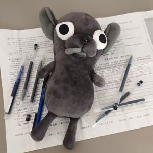 치와와 인형 필통 파우치