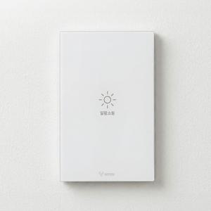 스위치 클래식 매입형 시리즈 일괄소등 기계식