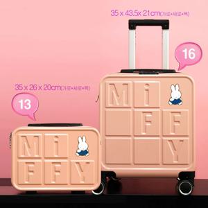 미피 캐리어 작은 소형캐리어16인치 보조케리어 레디백13.5인치