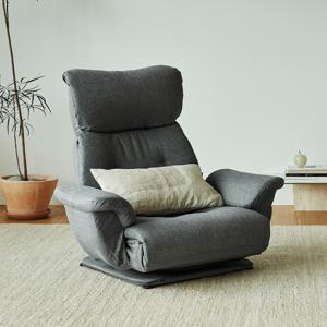 한샘 휴 회전형 팔걸이 리클라이너 등받이 각도조절 좌식 의자 (그레이)