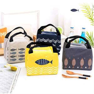 물고기 지퍼형 쿨러백 보온보냉백 아이스박스