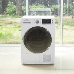 [리퍼] 건조기 MCD-H103W / MCD-H103S 빨래 이불 의류 10kg 설치배송