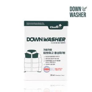 다운와셔 오리털 구스다운 거위털 패딩 이불 침낭 침구 전용 세탁 세제 15파우치X30ml