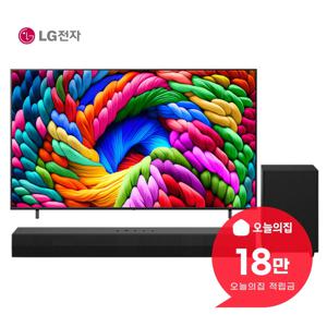 [렌탈] 나노셀 AI TV 75인치 189cm+사운드바 75NA1C90AKA_S30A