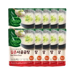 비비고 깊은 사골곰탕 500g x10개
