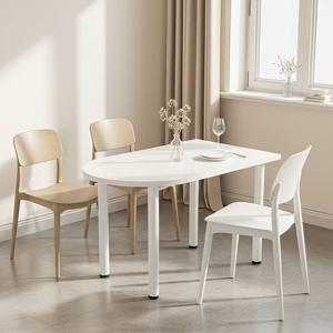 화이트 다이닝 식탁 타원 테이블 사무용 책상 원룸 데스크 사무실 화장대 인테리어