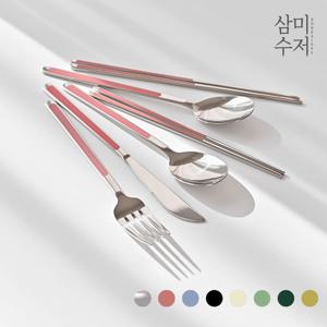 레이디 무광 컬러 세라믹 1인조 한식 양식 콤비 커트러리세트 4P+4P