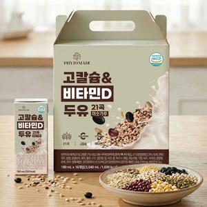 고칼슘&비타민D 두유 21곡 미숫가루 두유 16팩