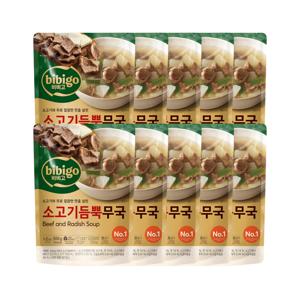 비비고 소고기 듬뿍 무국 500g x10개