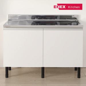 에넥스 유닉 DIY 소형 싱크대 스텐레스 조리대 1200