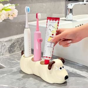 [해외] 귀여운 강아지 전동칫솔 꽂이 치약 칫솔통 거치대 인테리어 소품 3colors