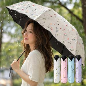 [1+1] 블루밍 잔꽃우산 양산겸용(+전용파우치)