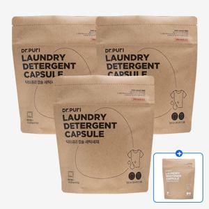 알러젠프리 캡슐세탁세제 40개입 x 3개 총 120개입 (+캡슐표백제 30개입 증정)