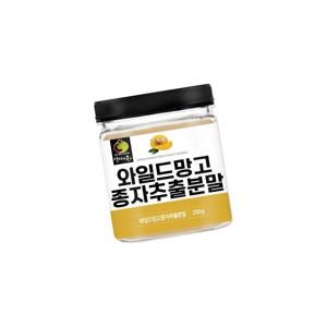 와일드망고 추출분말 250g