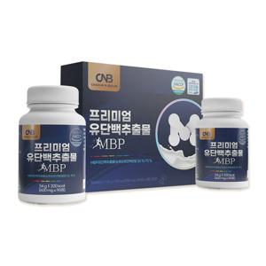 프리미엄 유단백추출물 MBP(Milk Born Protein) 90정 2통
