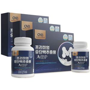 프리미엄 유단백추출물 MBP(Milk Born Protein) 90정 2통 3팩