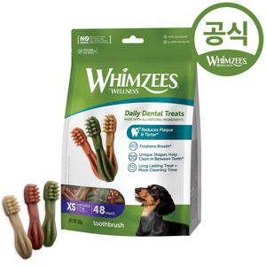 윔지스 밸류백 칫솔 (XS,XXS)