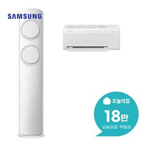 [렌탈] AI Q9000 2in1 에어컨 62+18m2 AF60F19D11GRS