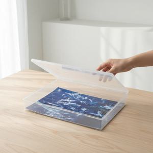 A3 파일케이스 초대형 수납 플라스틱 영화 포스터 도면 서류 그림 장난감 보관 정리