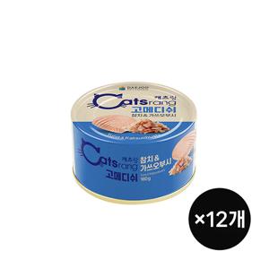 고메디쉬 참치&가쓰오부시 160G 12캔